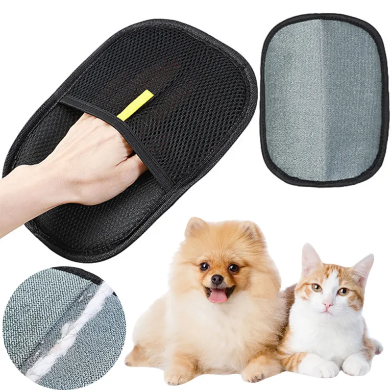 FurClean™